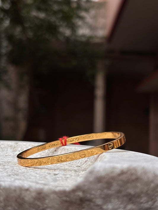 Gold Plated Screw Motif Classic Bracelet