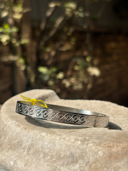 Mens Bracelet | Silver Wave Engraved